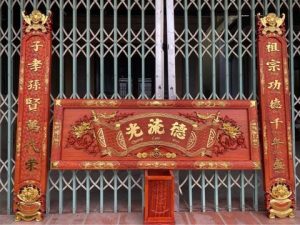 Vận Chuyển Hoành Phi, Câu Đối Gỗ – An Giang Logistics: Giữ Lớp Vàng Son, Vẹn Tròn Chữ Nghĩa